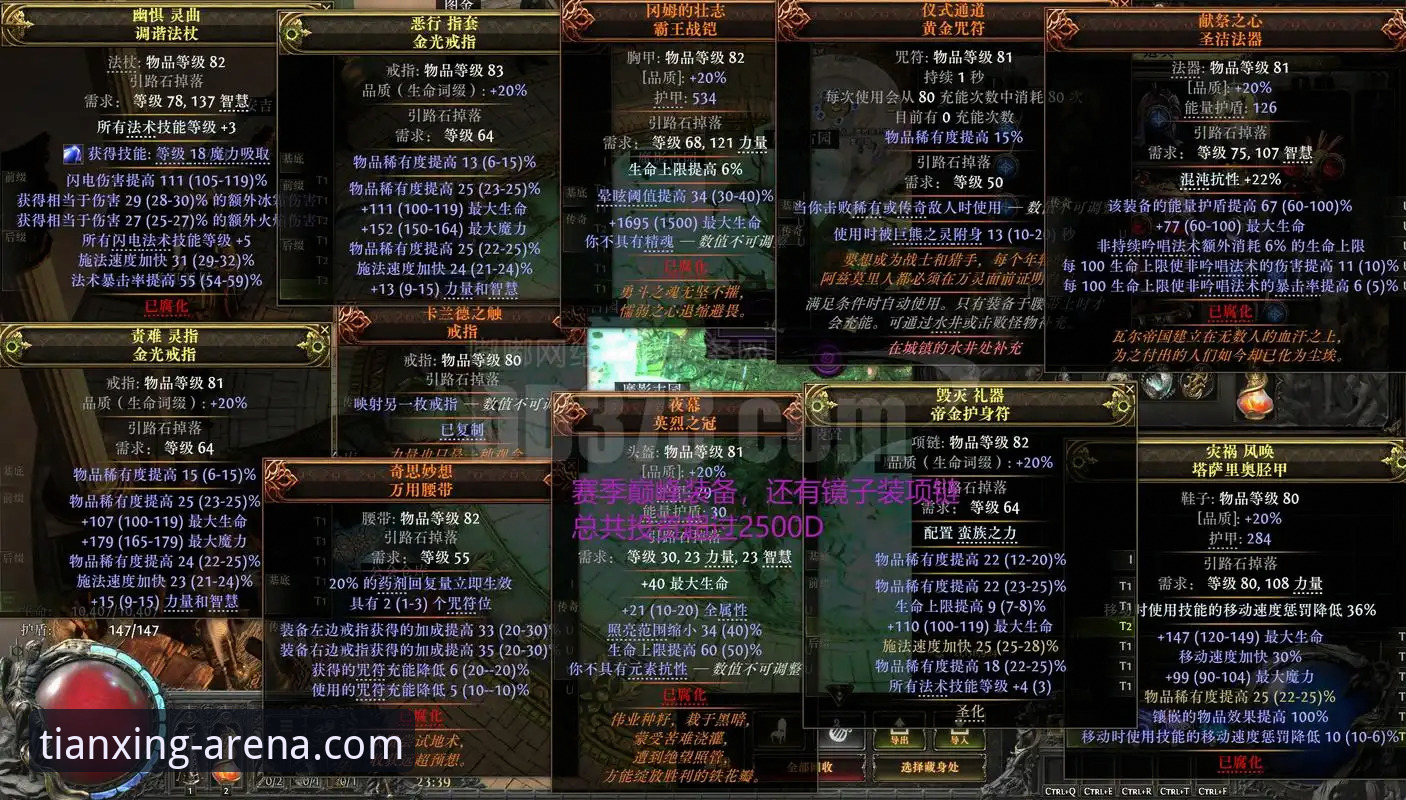 天行体育移动端与火麒麟体育对比：哪个更值得下载？真实体验攻略分享
