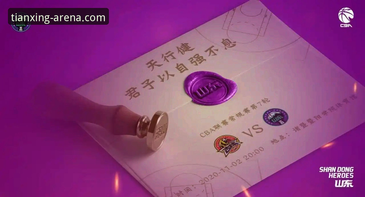 资深技术评测员分享：天行体育优惠信息实战经验与平台对比心得